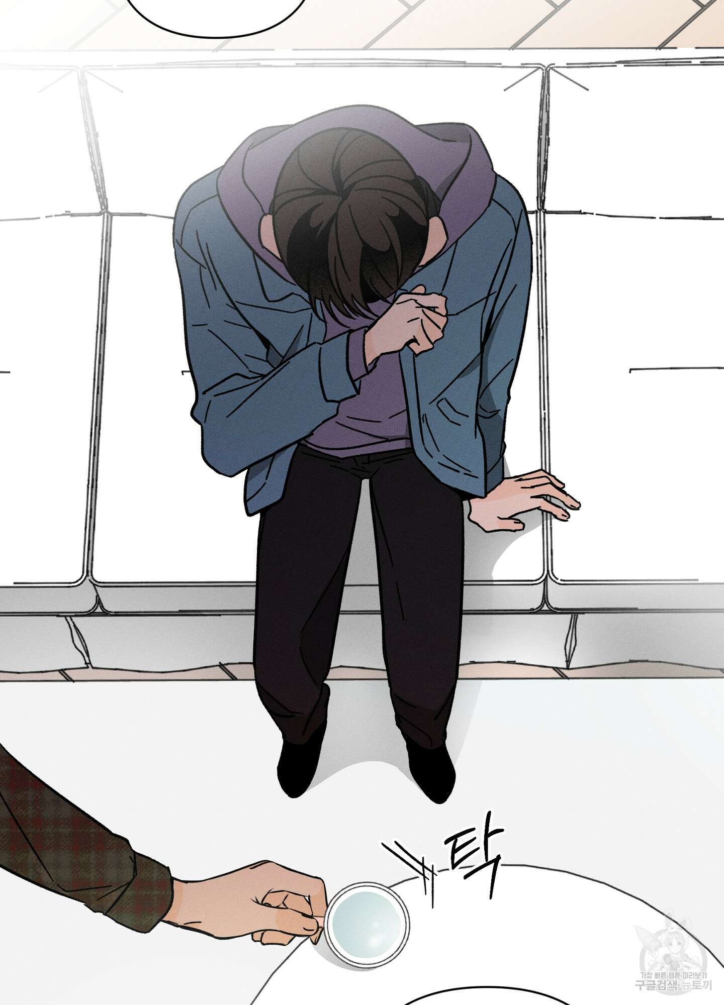 귀접(BL) 29화 77