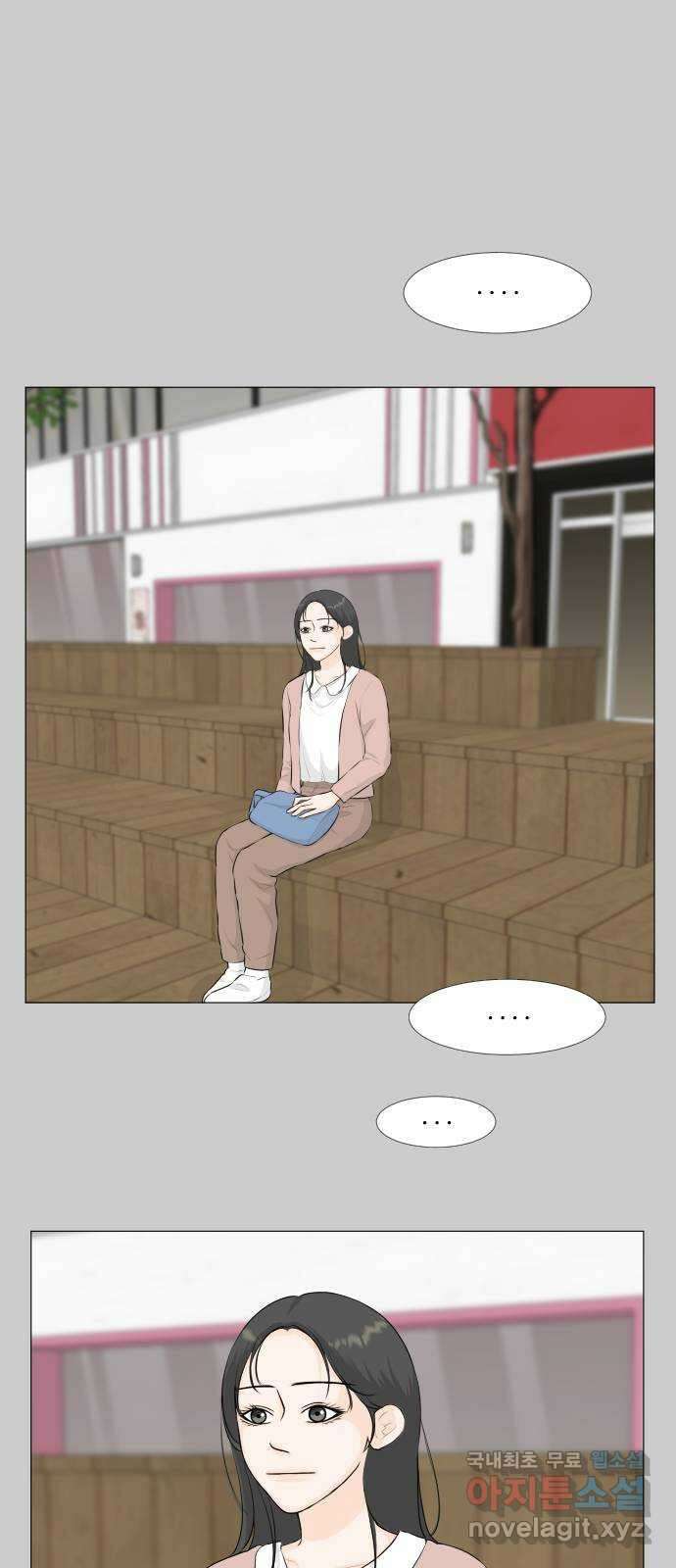 반귀 외전1화 (후회1) 24