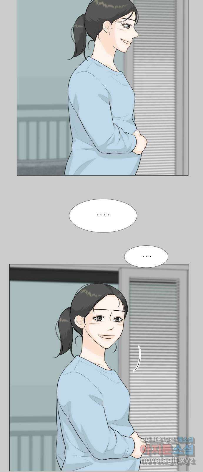 반귀 외전1화 (후회1) 32
