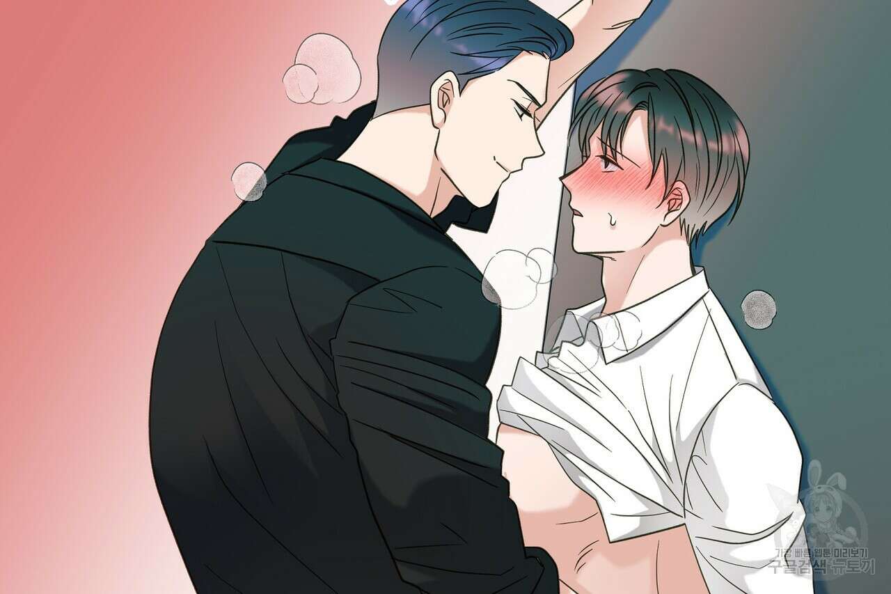 사냥:꿈 24화 36