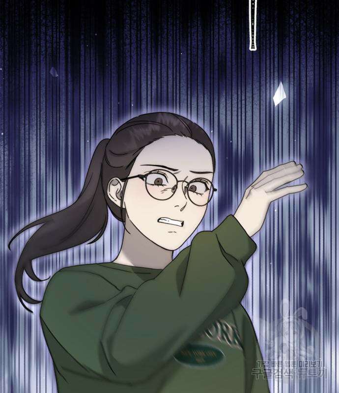 神장산범 24화 3