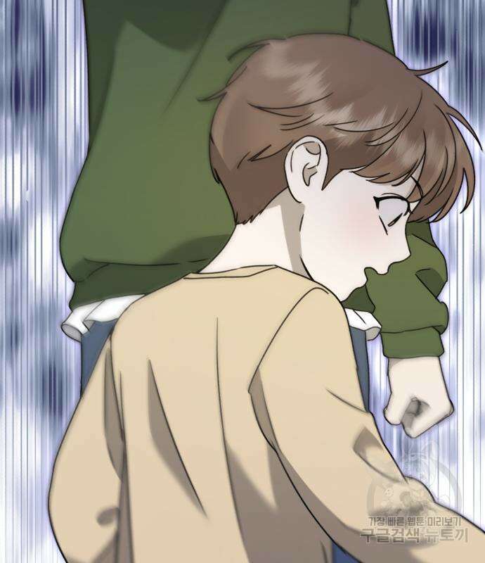 神장산범 24화 4