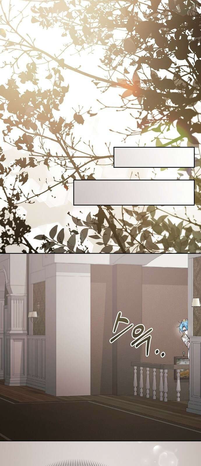 피폐물 남주에게 꽃길을 3화 19