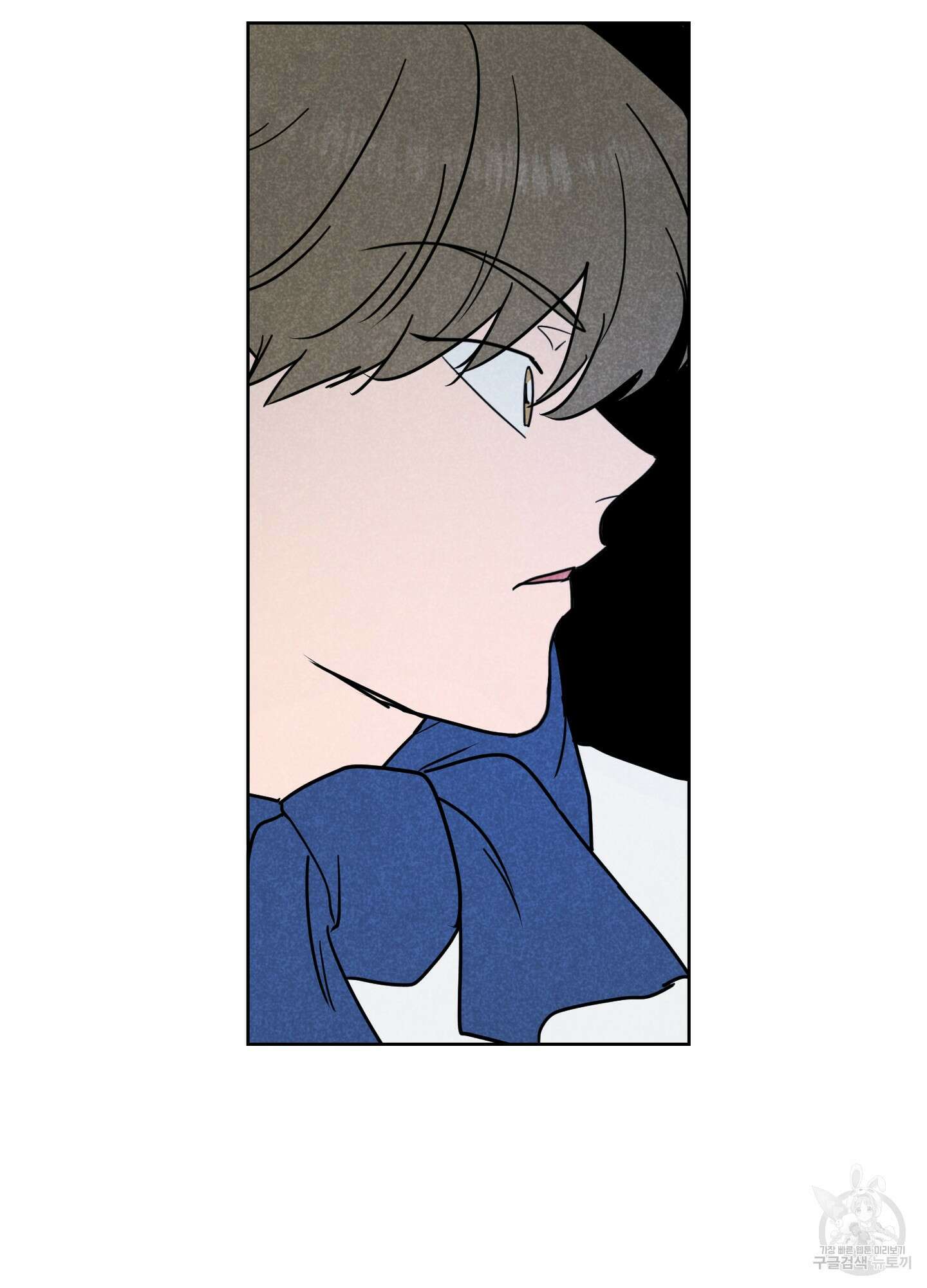 시금치 꽃다발 12화 14