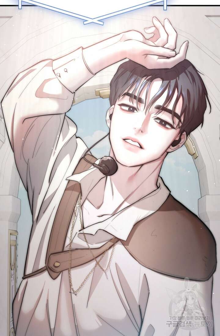 연기 천재, TOP 아이돌! 9화 8