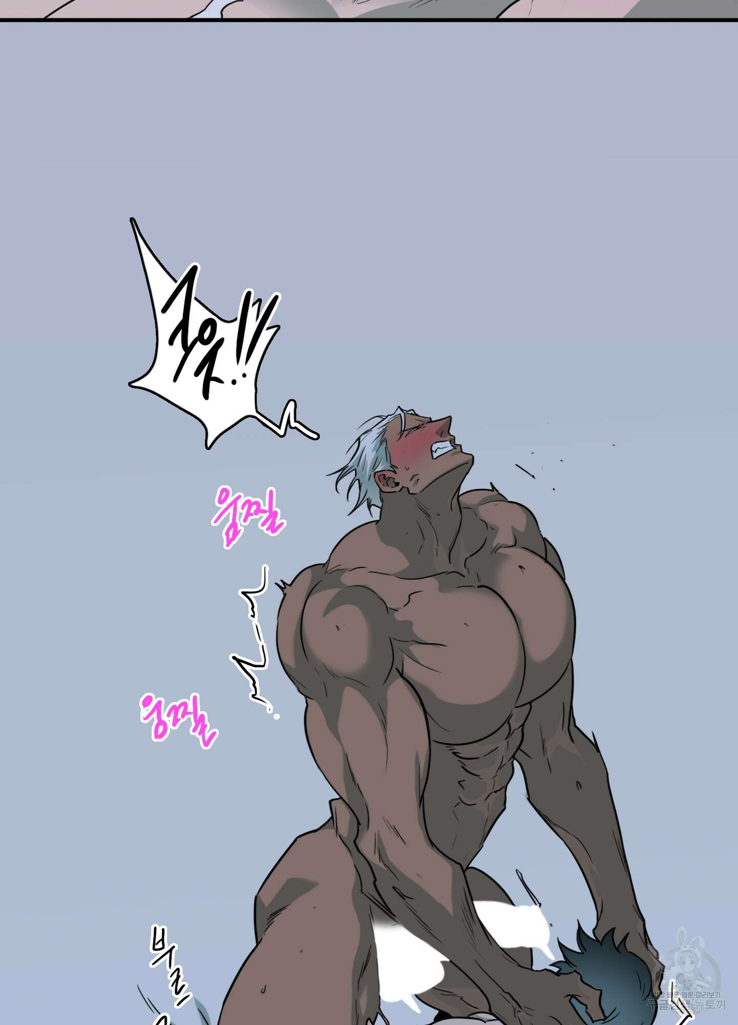 디어 도어 외전 32화 77