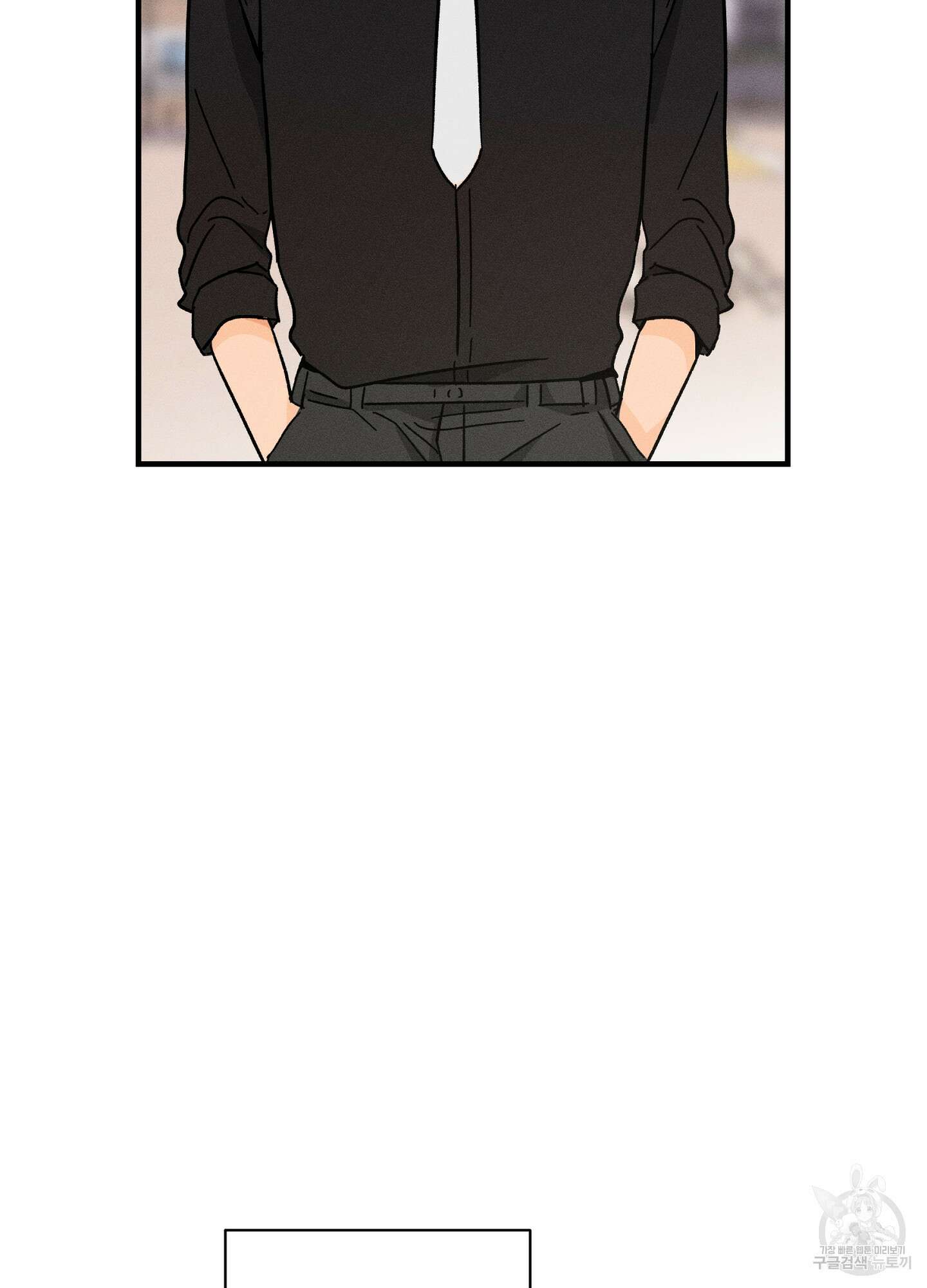 귀접(BL) 외전 3화 84