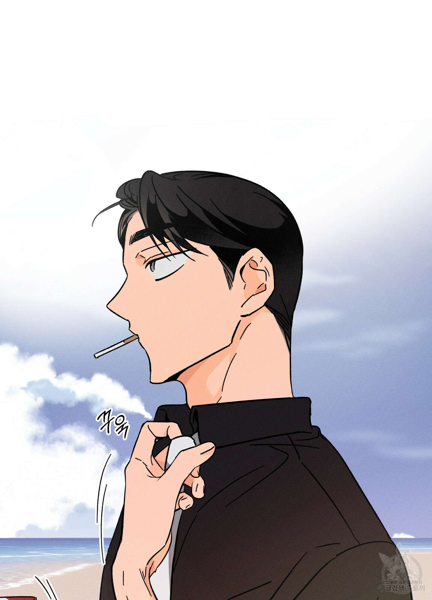 귀접(BL) 외전 3화 88