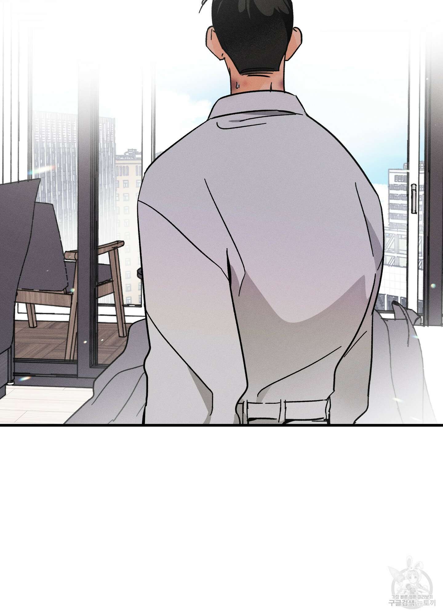 귀접(BL) 외전 8화 82