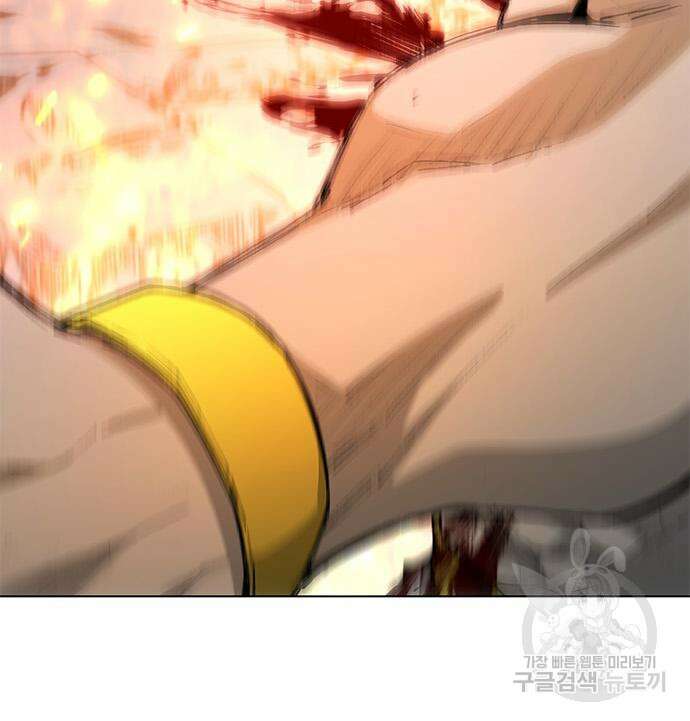 무사만리행 186화 57