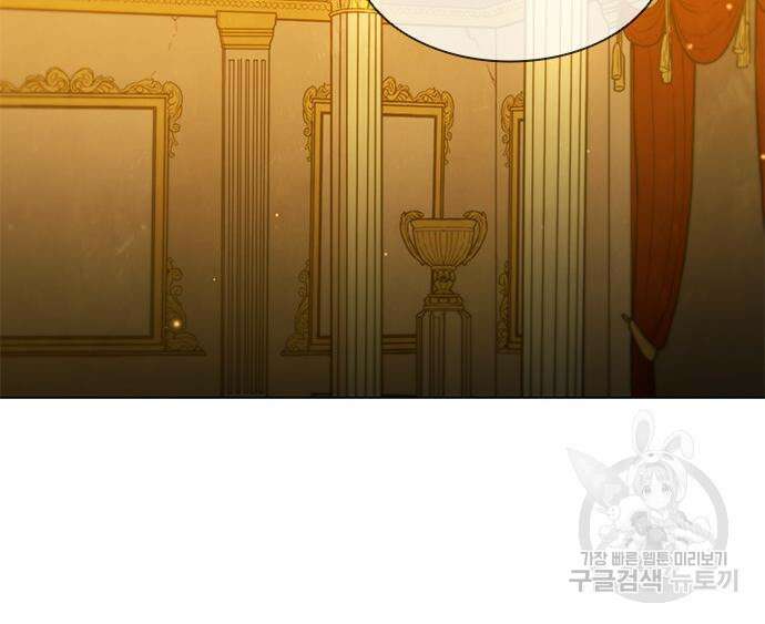 무사만리행 186화 79