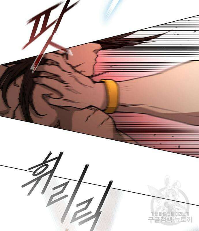 무사만리행 186화 112