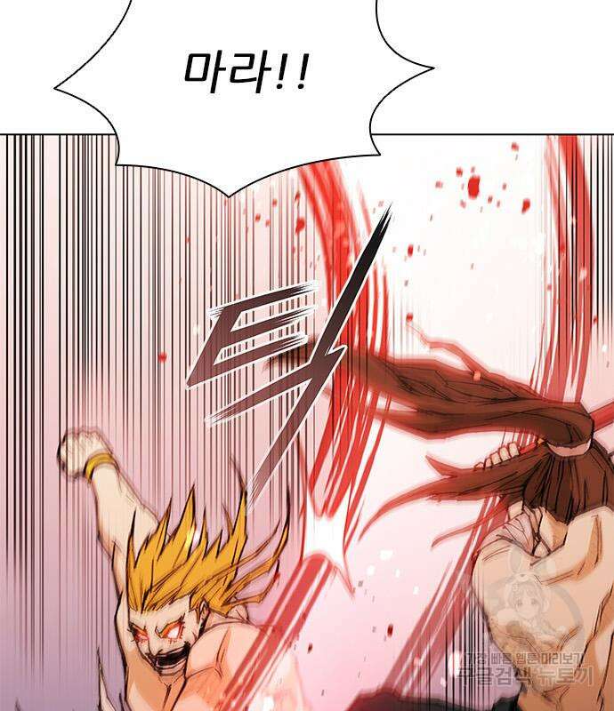 무사만리행 186화 131