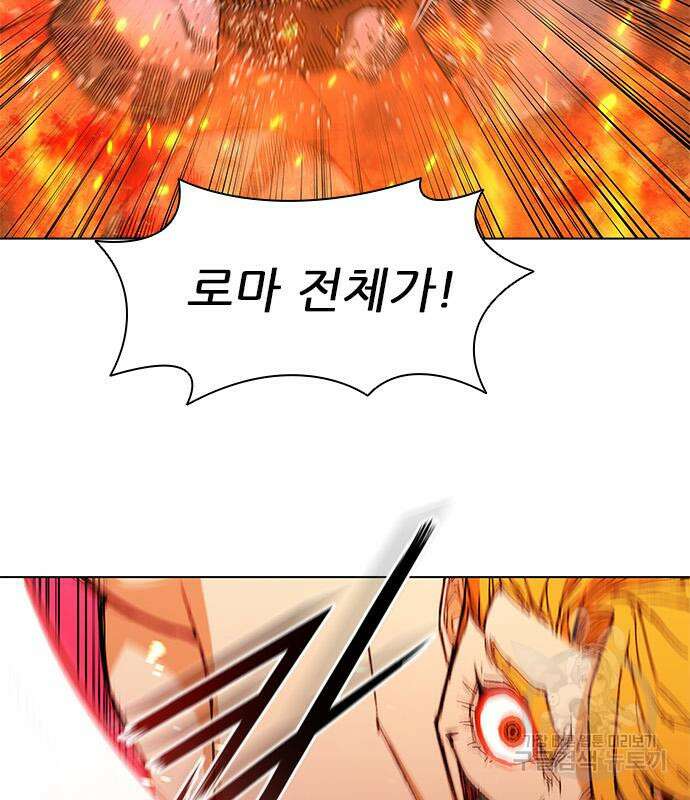 무사만리행 186화 149