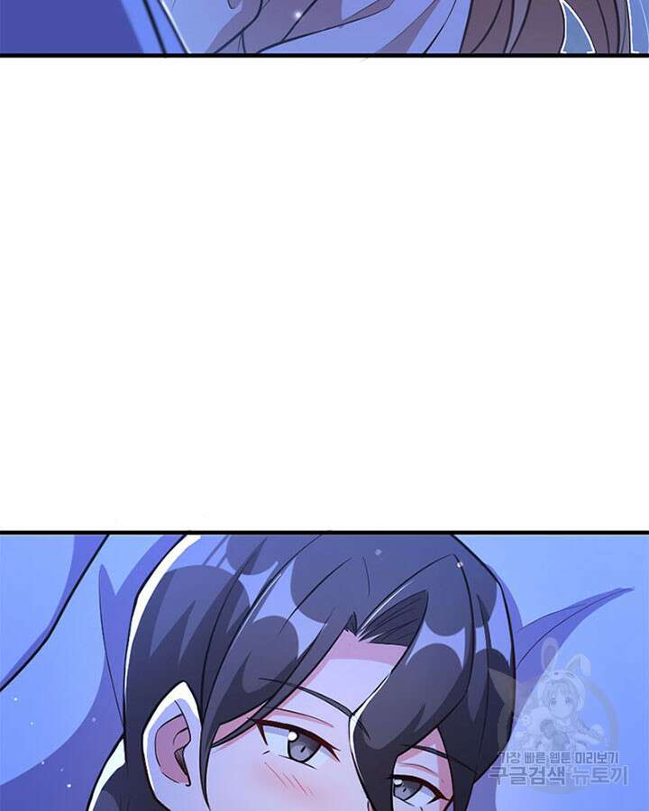 마녀를 지켜라 416화 27