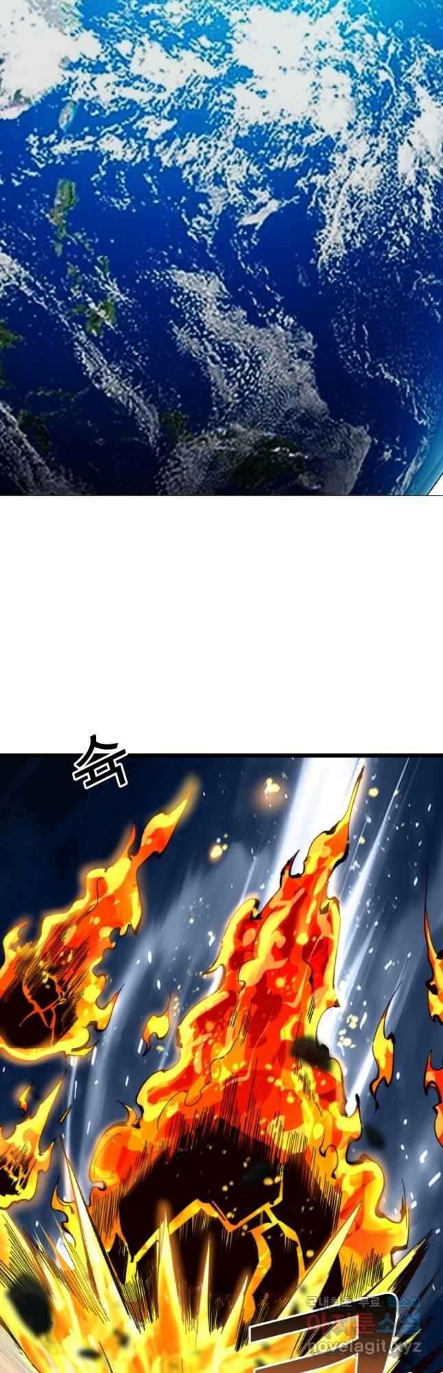 버그로 왕까지 120화 <시즌 1 마지막화> 2