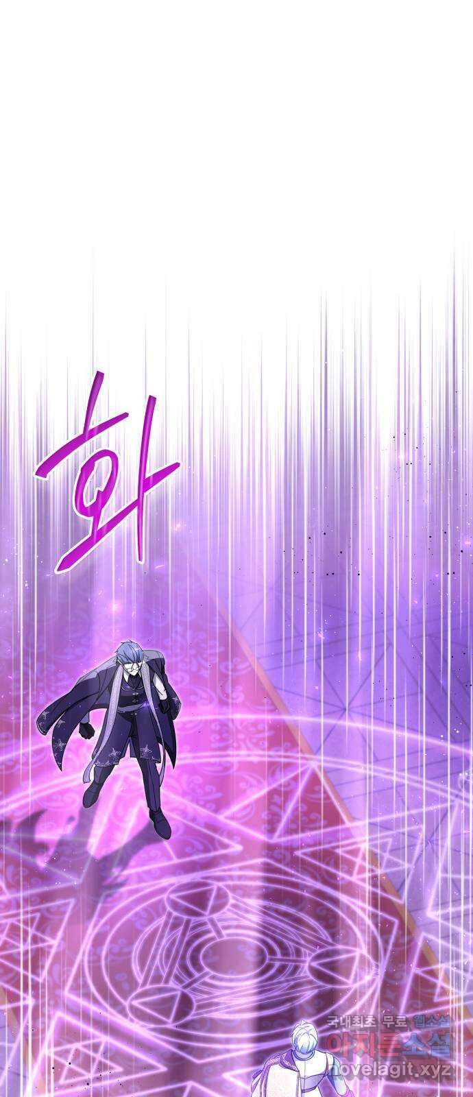 멜빈이 그들에게 남긴 것 75화 6