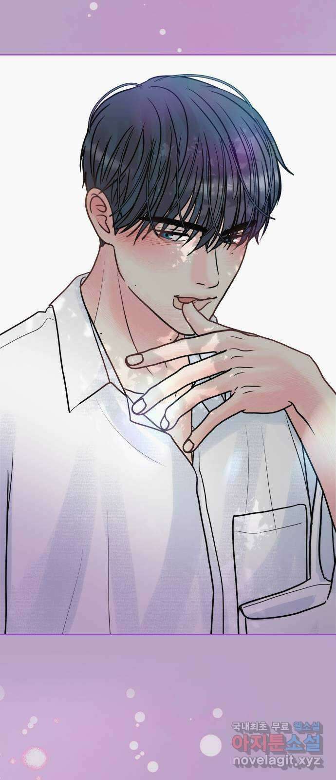 센스제로 10화 5
