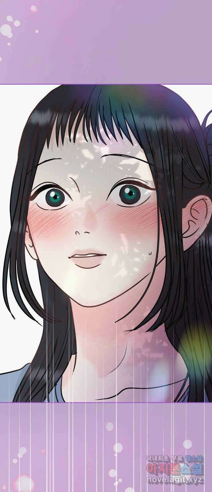 센스제로 10화 6