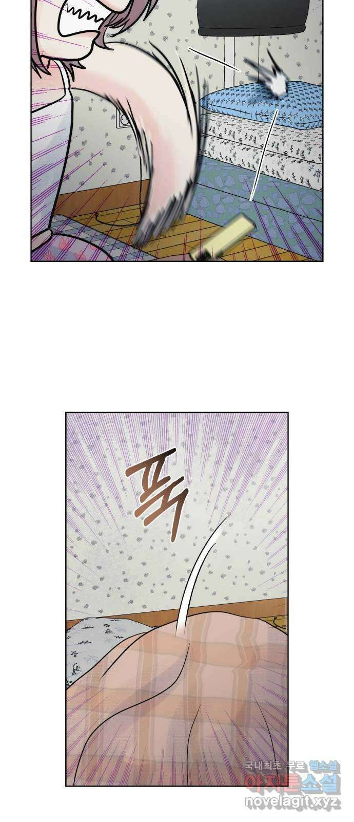 센스제로 10화 24
