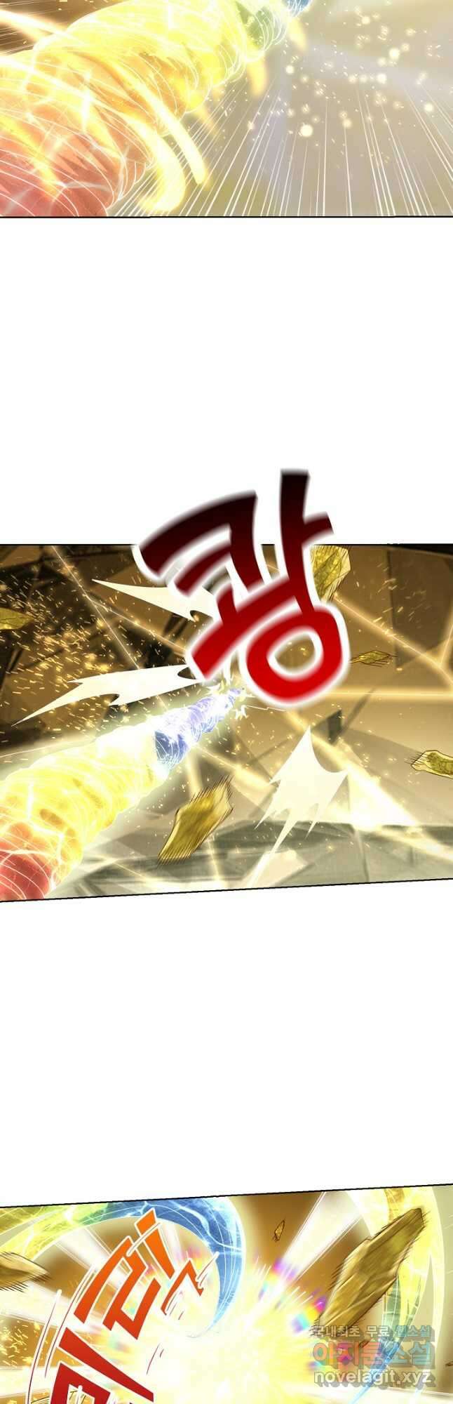 백련성신 1066화 46