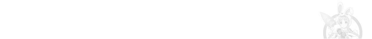 히기에이아 1화 21