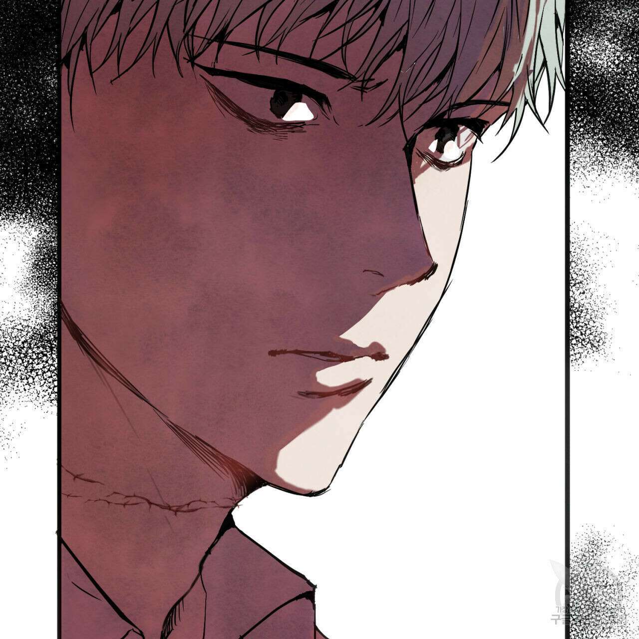 히기에이아 1화 175