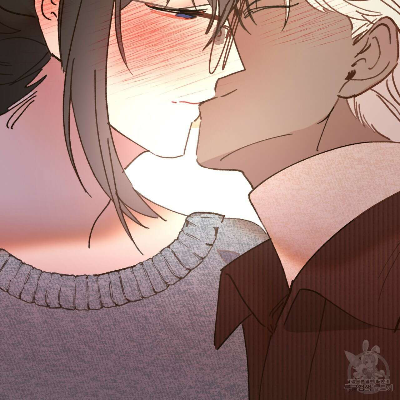 뮤즈, 필요하세요? 3화 31