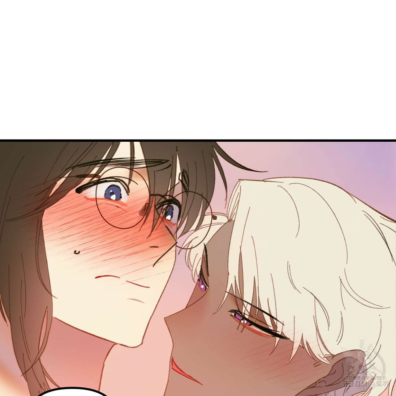 뮤즈, 필요하세요? 3화 58