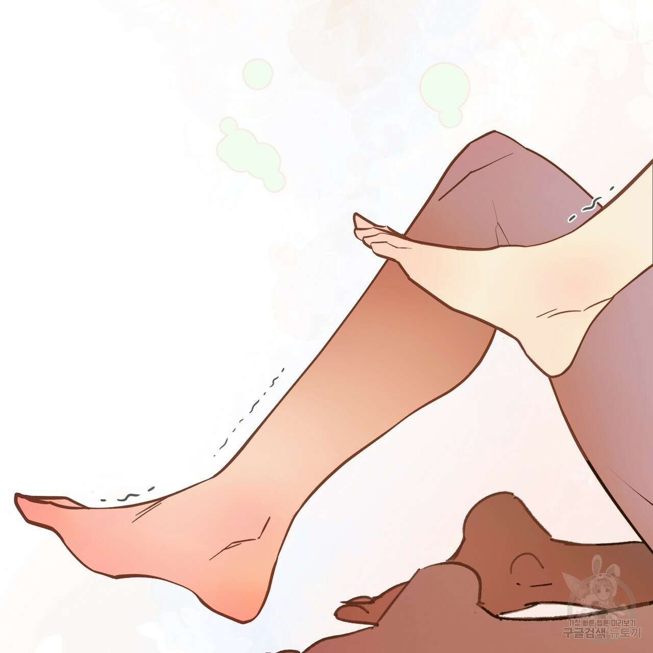 뮤즈, 필요하세요? 3화 126
