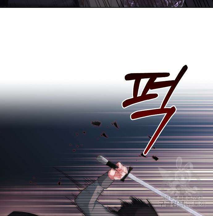 피폐물 남주에게 꽃길을 13화 129