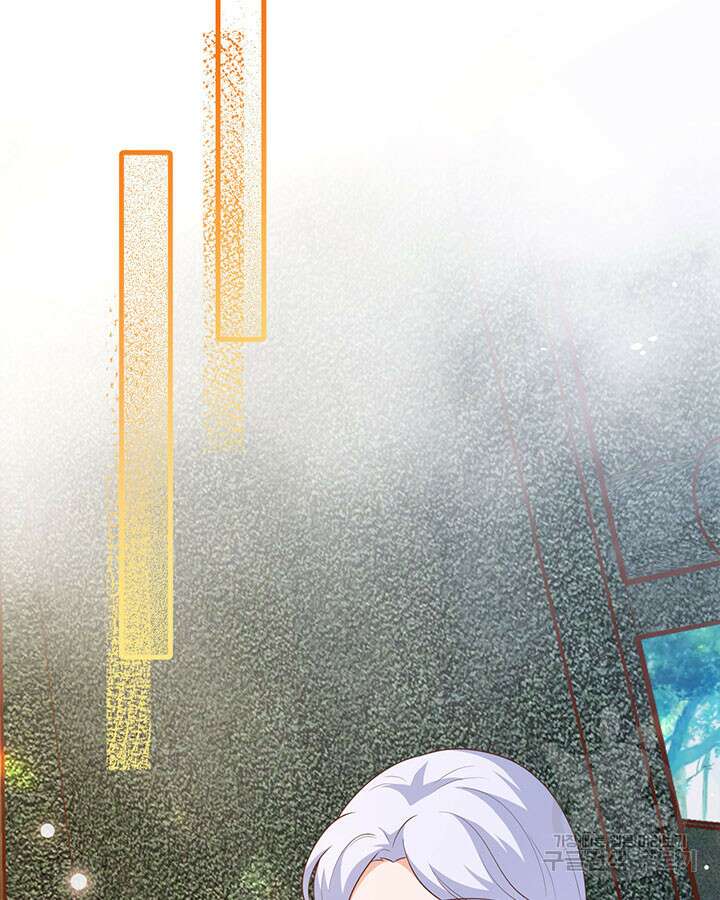 오늘부터 성주 467화 15