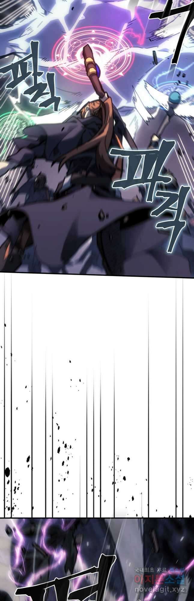 귀환자의 마법은 특별해야 합니다 247화 22
