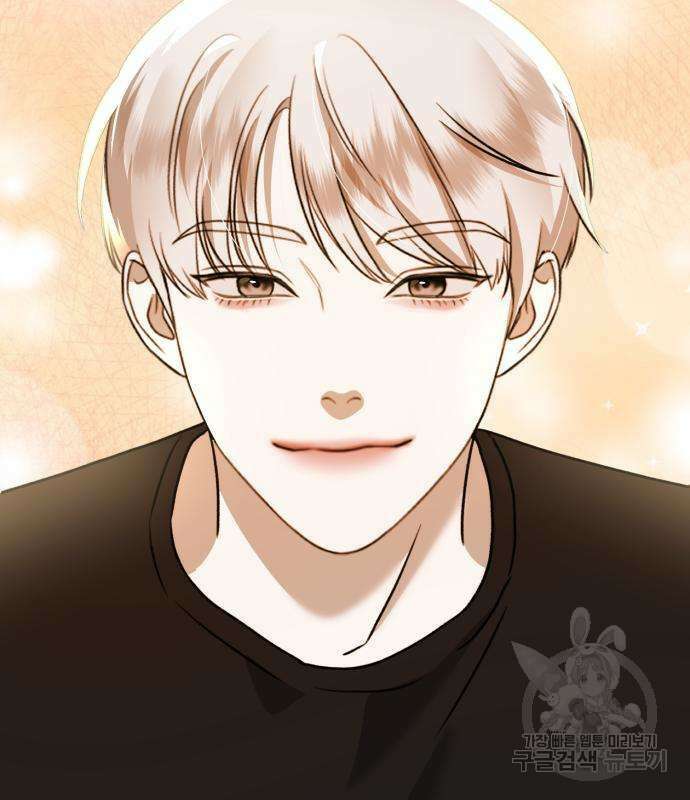 神장산범 26화 3