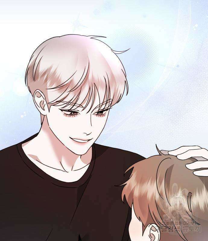 神장산범 26화 16