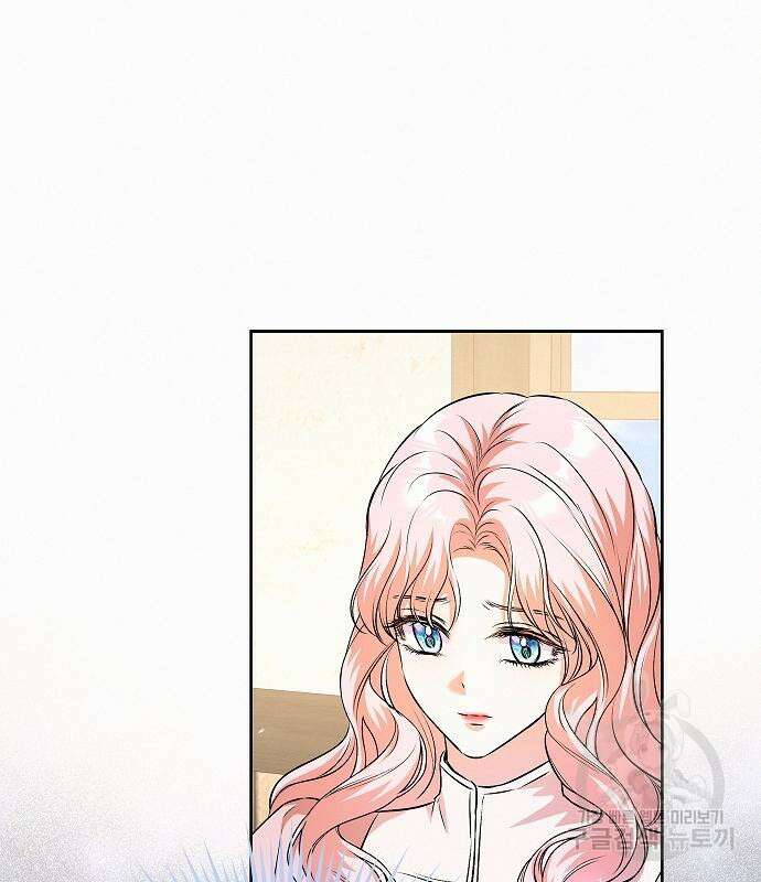 아무래도 결혼을 잘못한 것 같다 17화 134