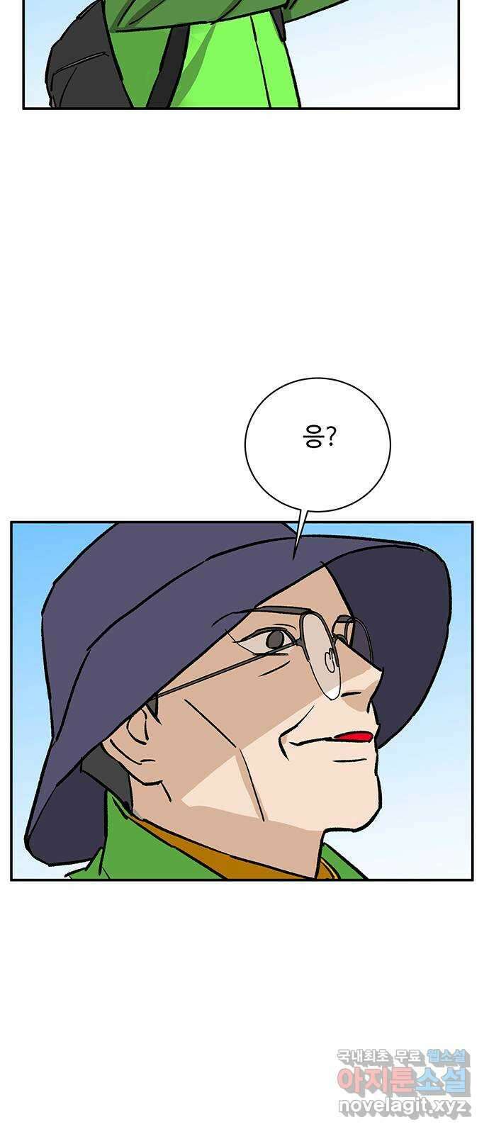 백호랑 시즌3 81화 지장삼존 73