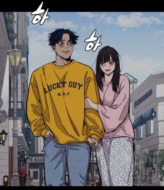 윈드브레이커 4부 98화 38