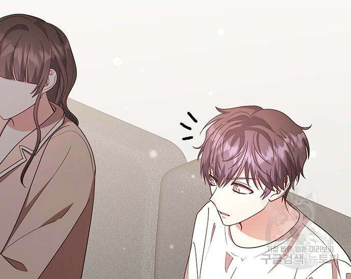 천재작가의 랜덤 작업실 21화 22