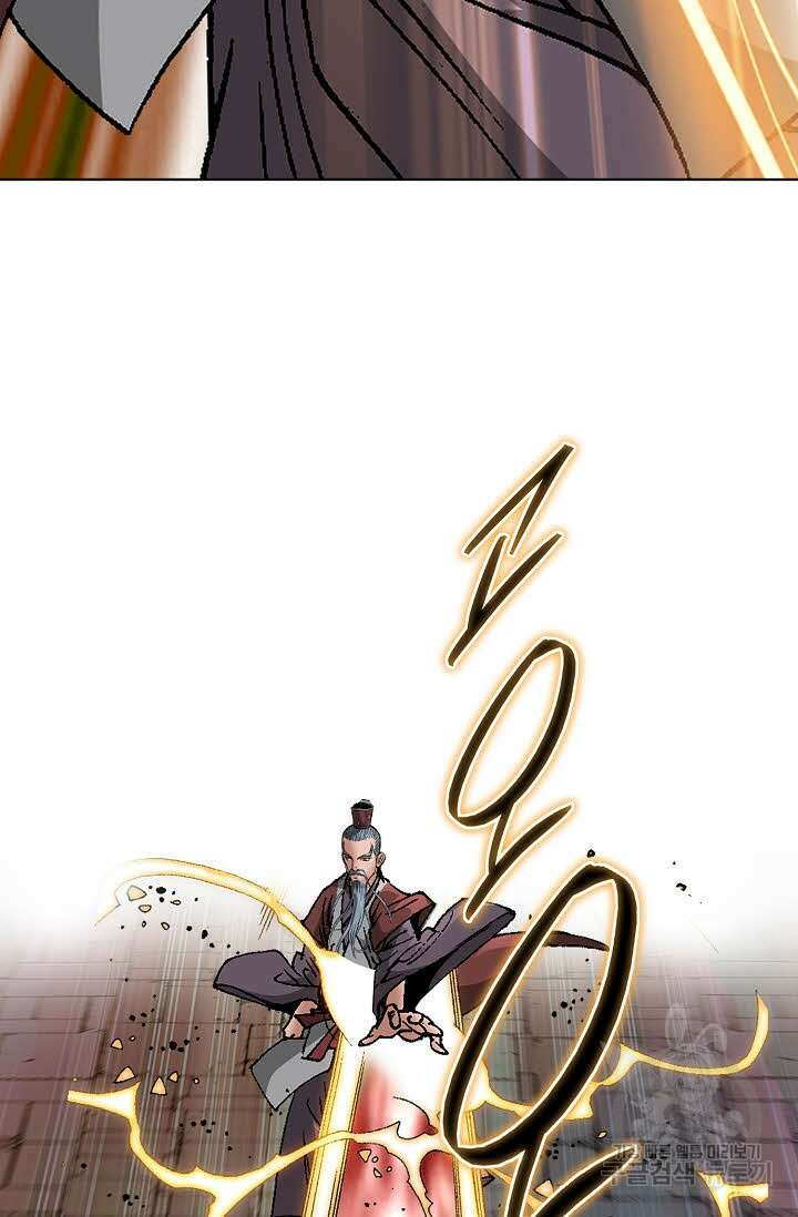 쌍호전 27화 15