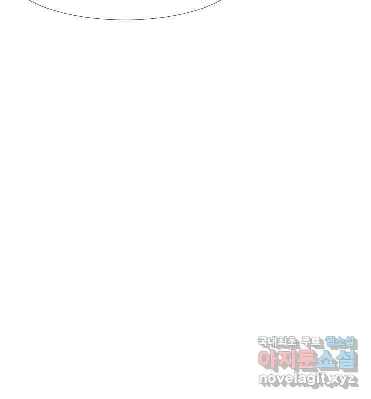 블랙 베히모스 524화 핏빛 자오선(하) 47