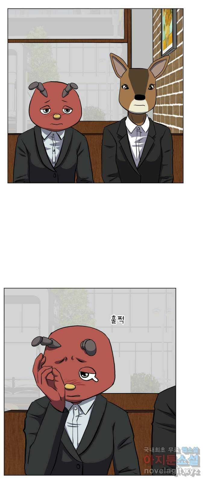 닥터앤닥터 병원일기 40화 Case4코디네이터 fin 5