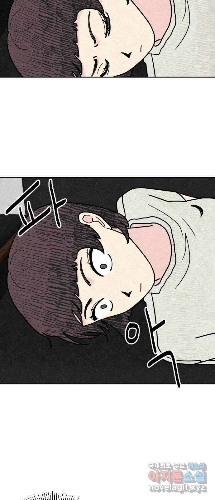 사랑아, 영원해! 10화 3