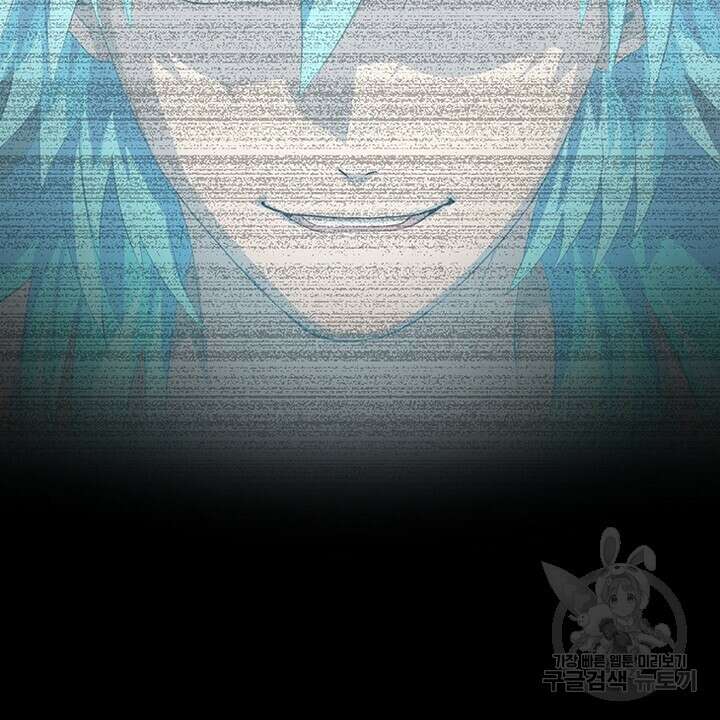 DRAMAtical Murder(드라마티컬 머더) 5화 10