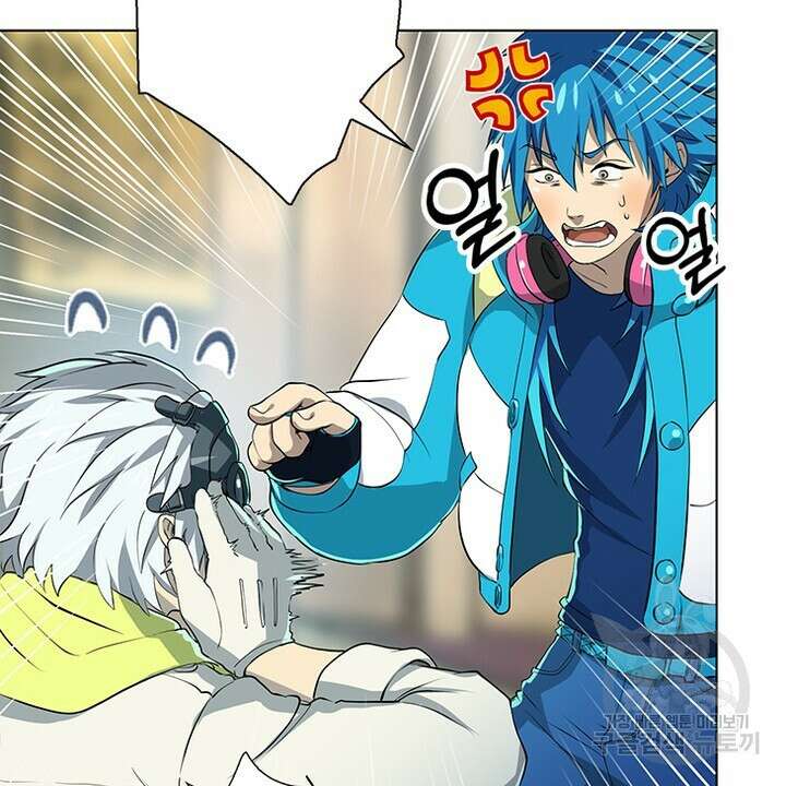 DRAMAtical Murder(드라마티컬 머더) 5화 14