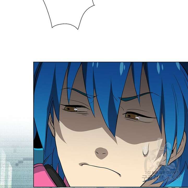 DRAMAtical Murder(드라마티컬 머더) 5화 16