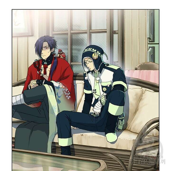 DRAMAtical Murder(드라마티컬 머더) 12화 2
