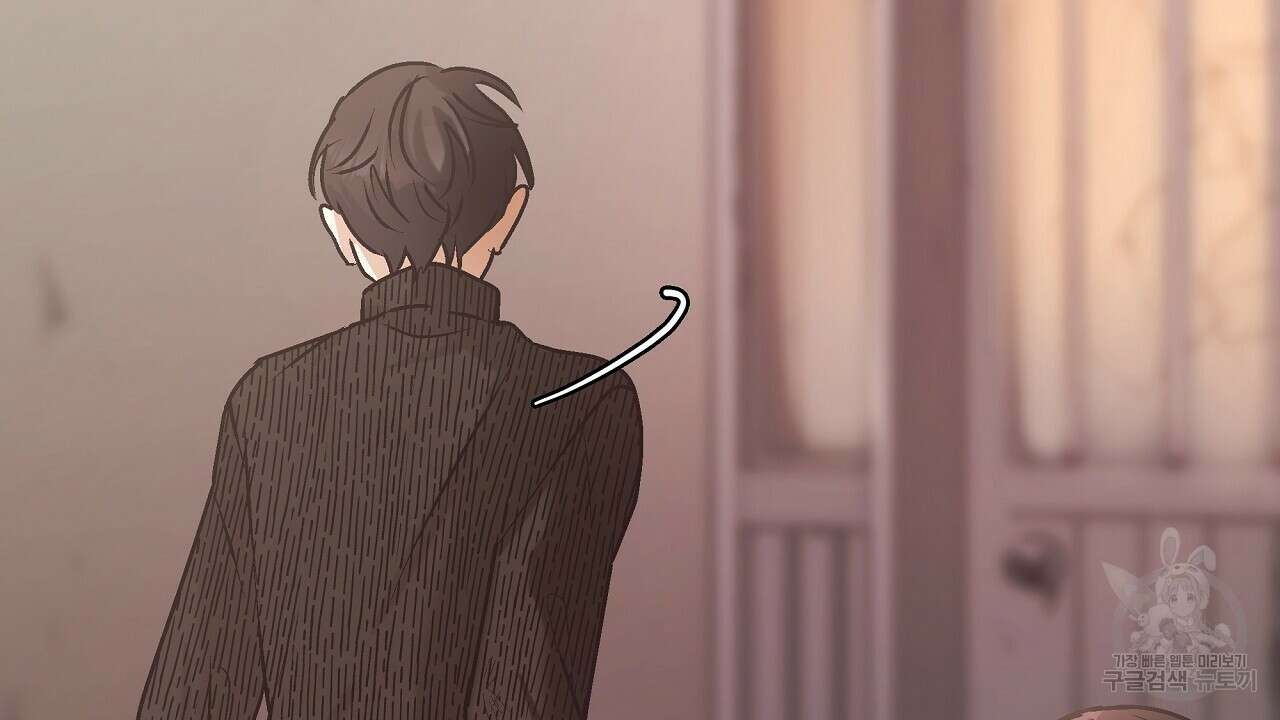힐러 5화 16