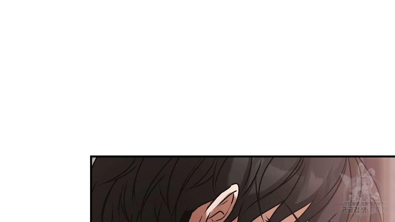 힐러 5화 18