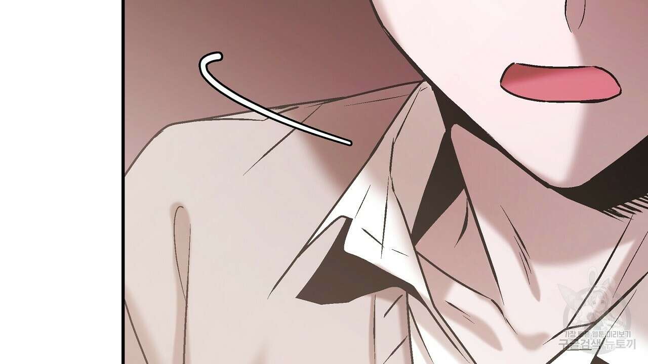 힐러 5화 24